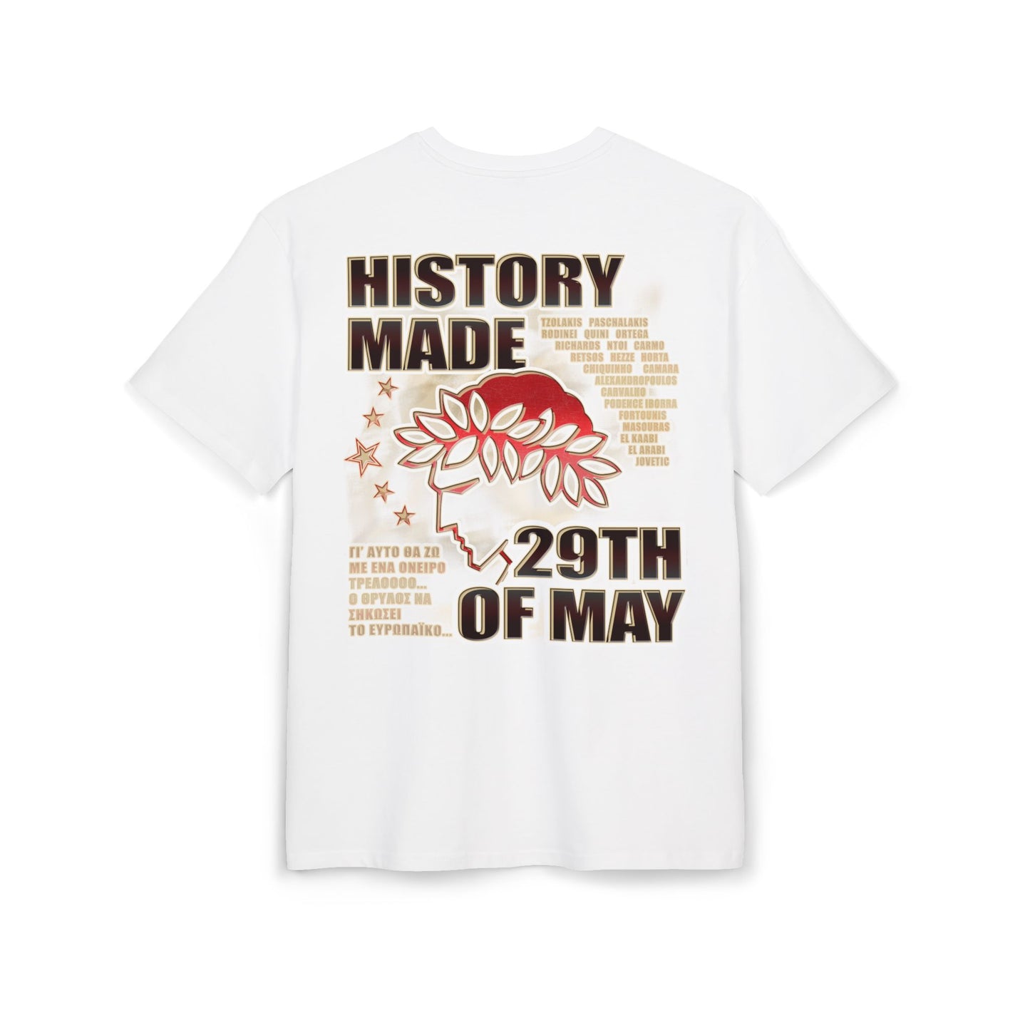 European Champions - 1 Year Anniversary